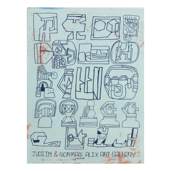 RMG To the Unseen Future by James Kirkpatrick